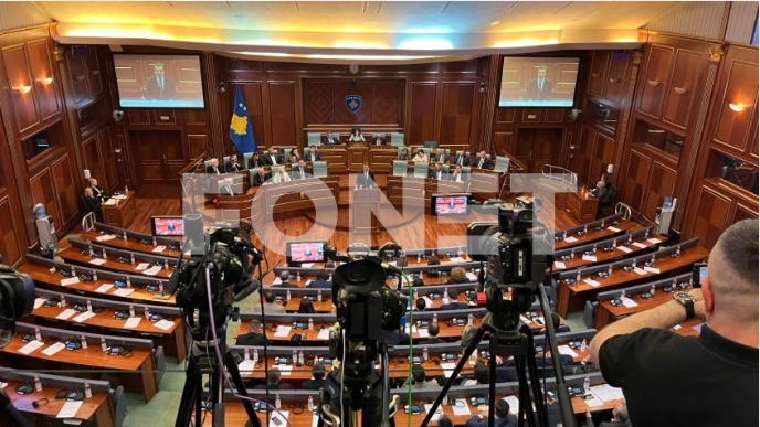 Ponovo odložena sednica